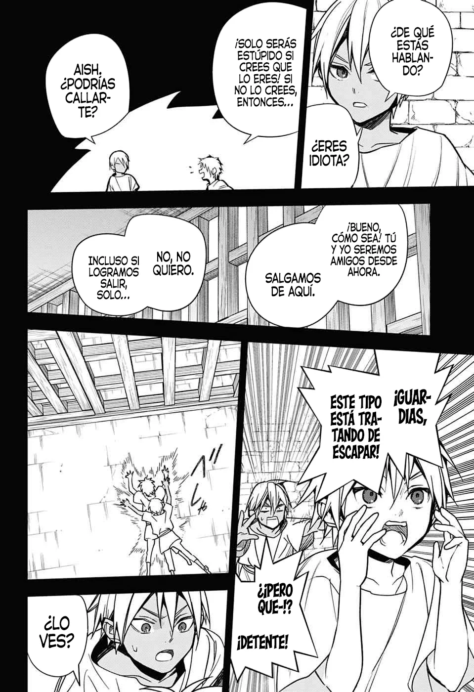 Página 36 del Manga