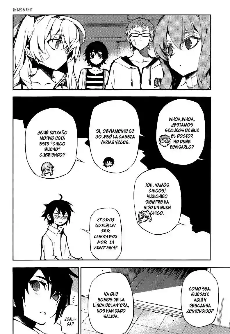 Página 33 del Manga