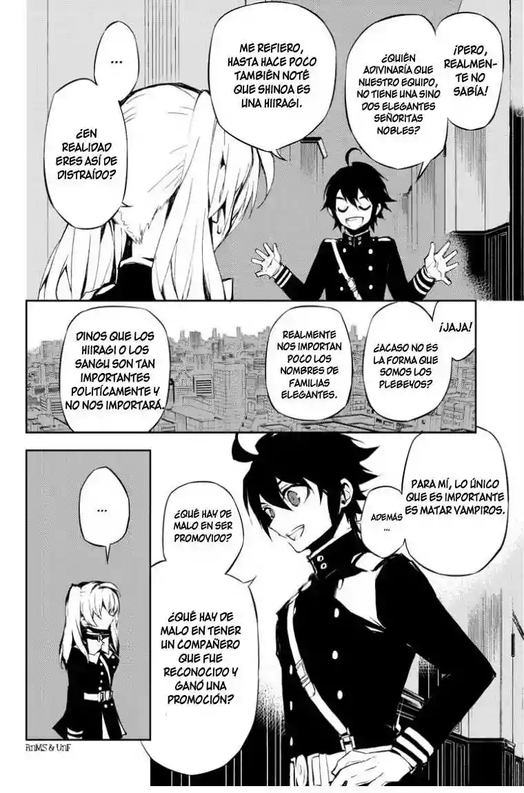 Página 33 del Manga
