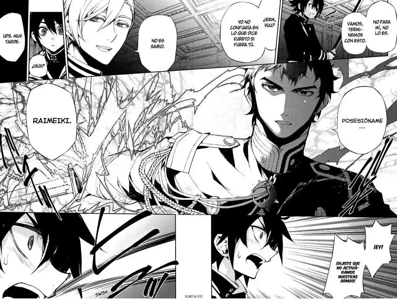 Página 17 del Manga