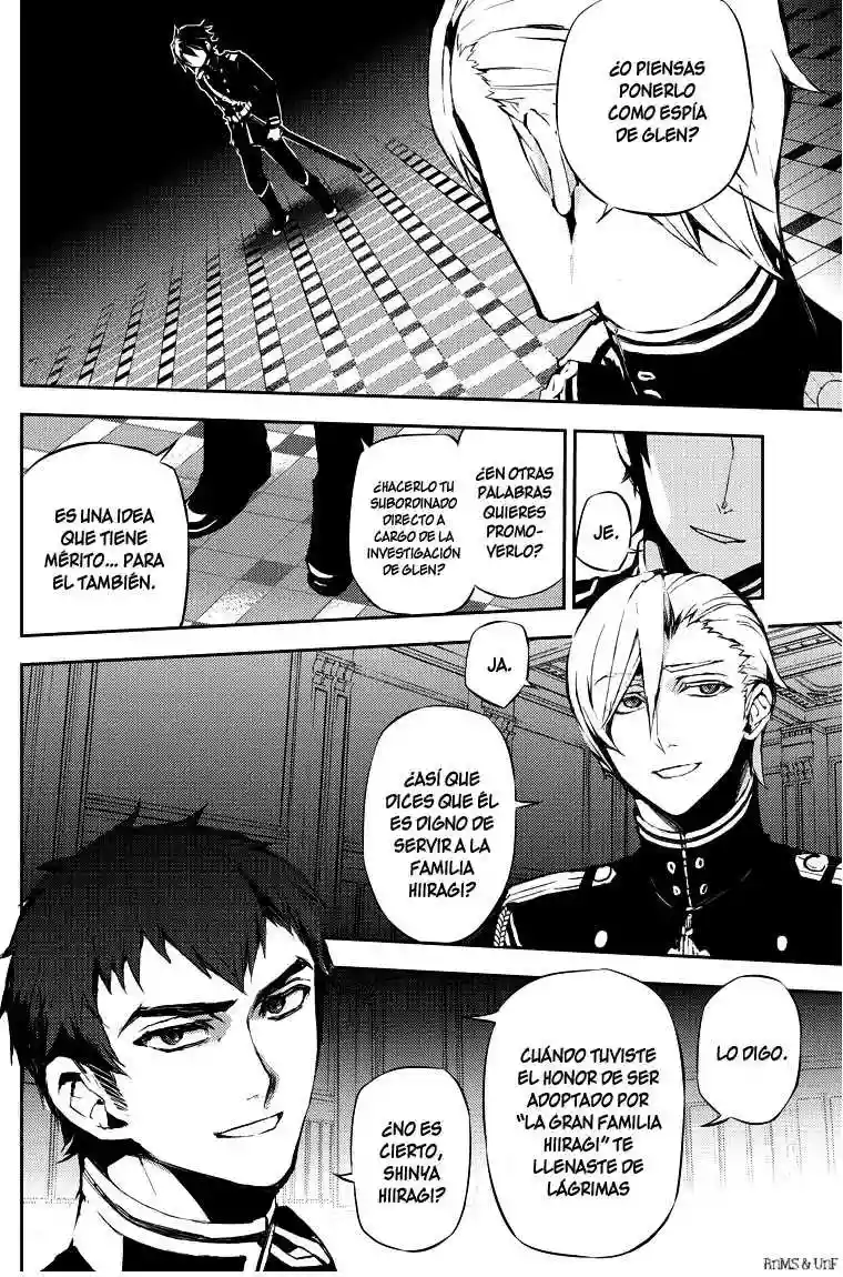 Página 33 del Manga