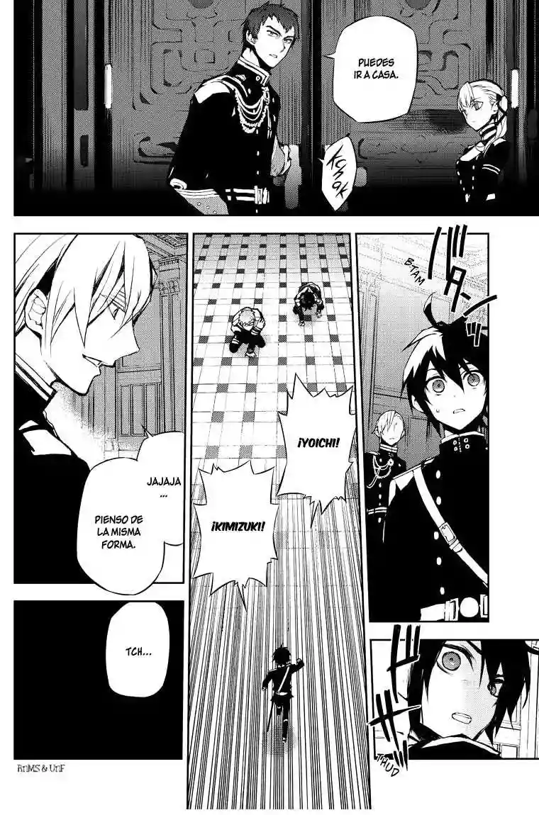 Página 39 del Manga