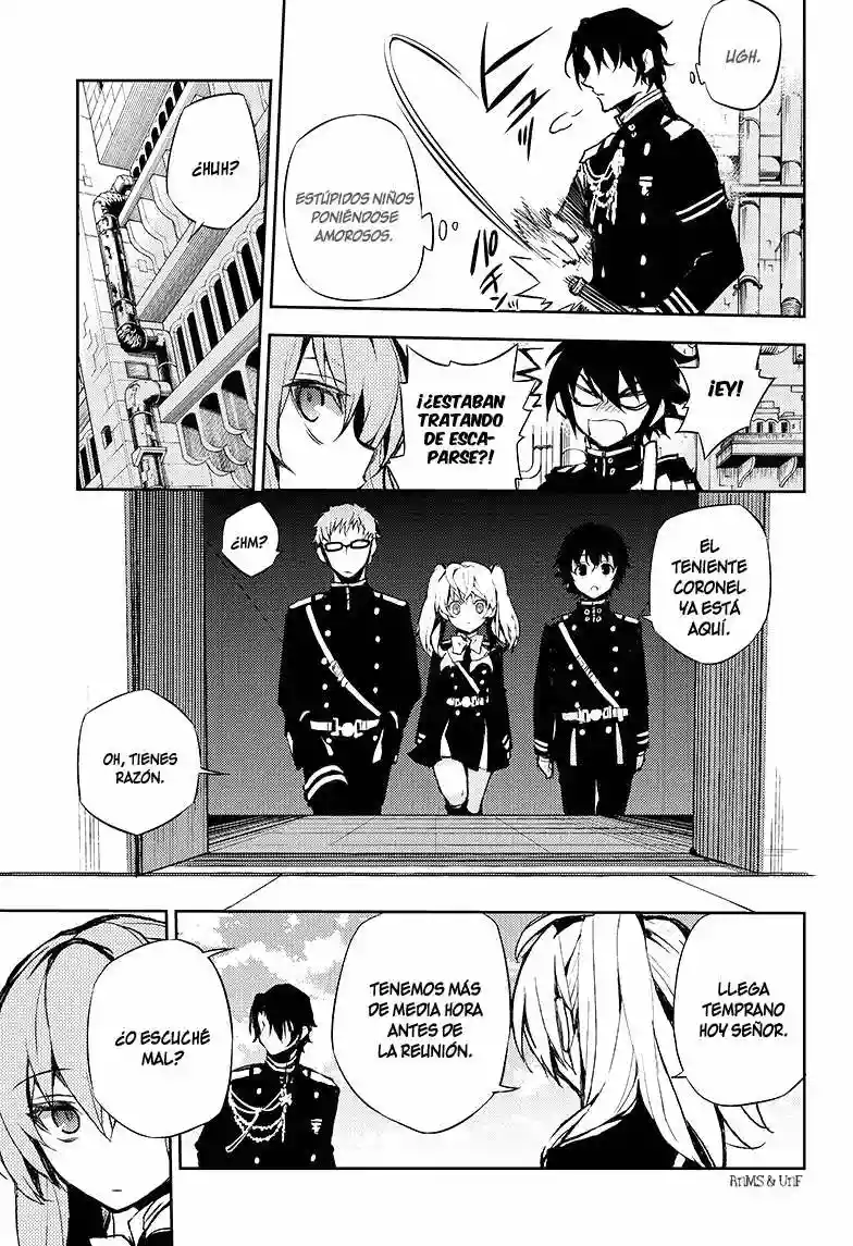 Página 32 del Manga