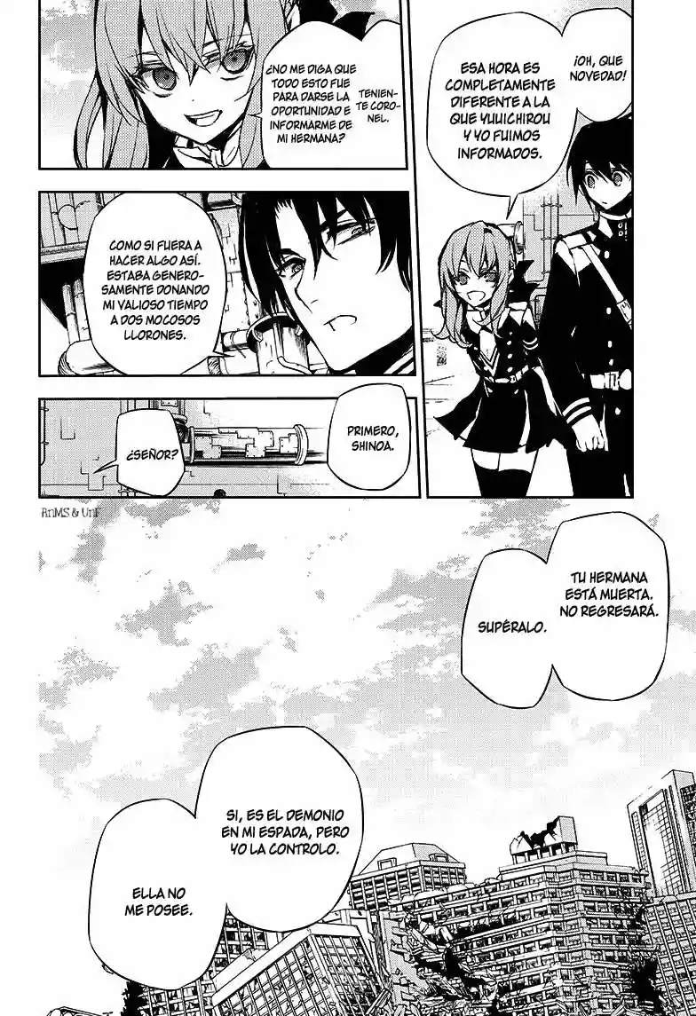 Página 33 del Manga