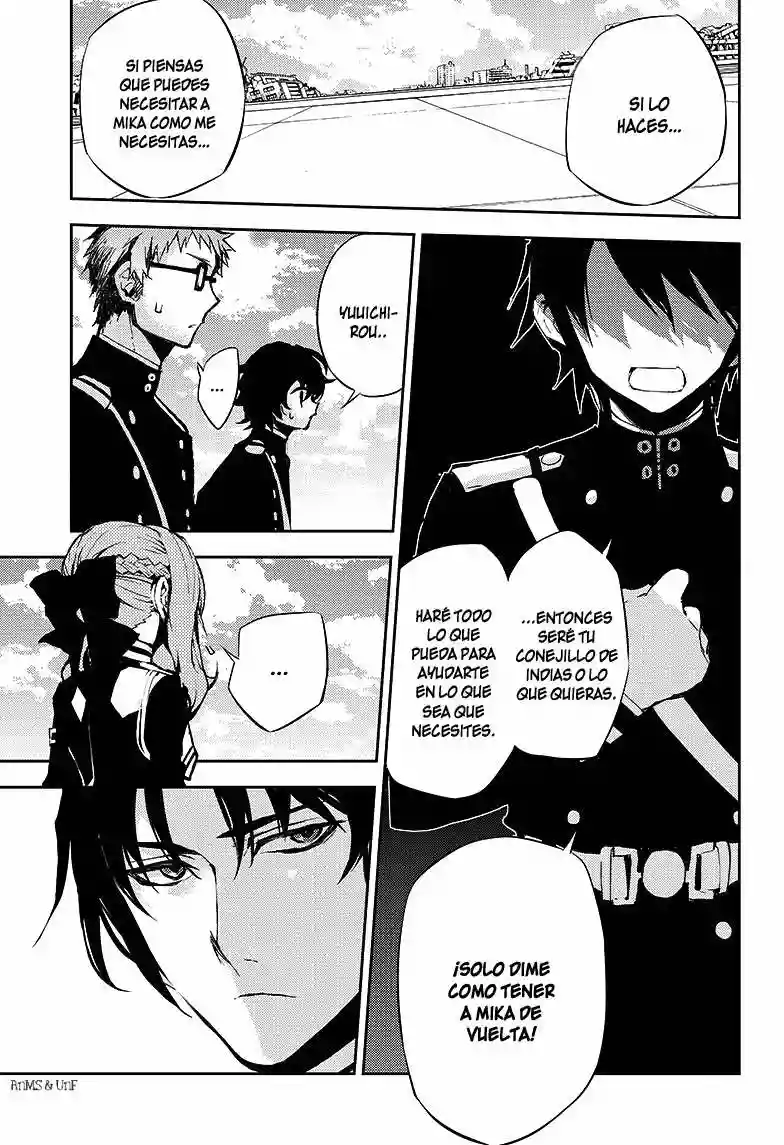 Página 39 del Manga
