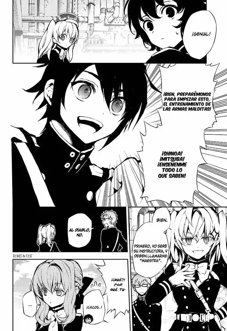 Página 41 del Manga