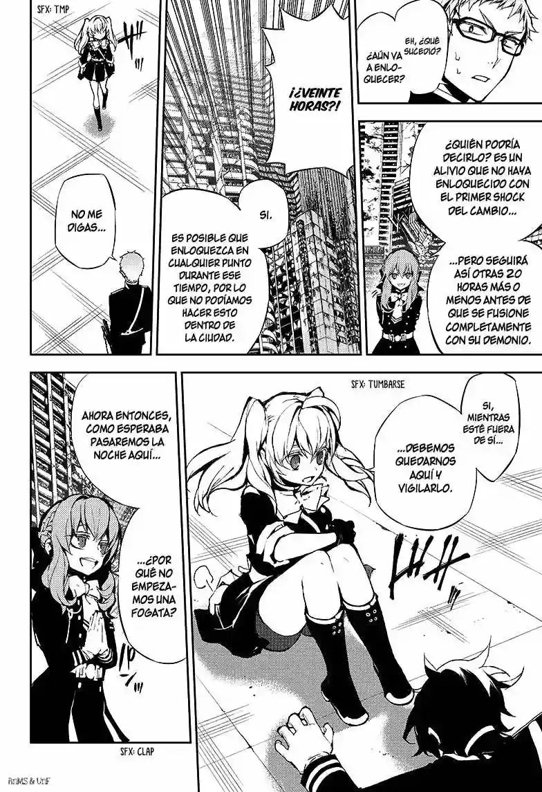Página 33 del Manga
