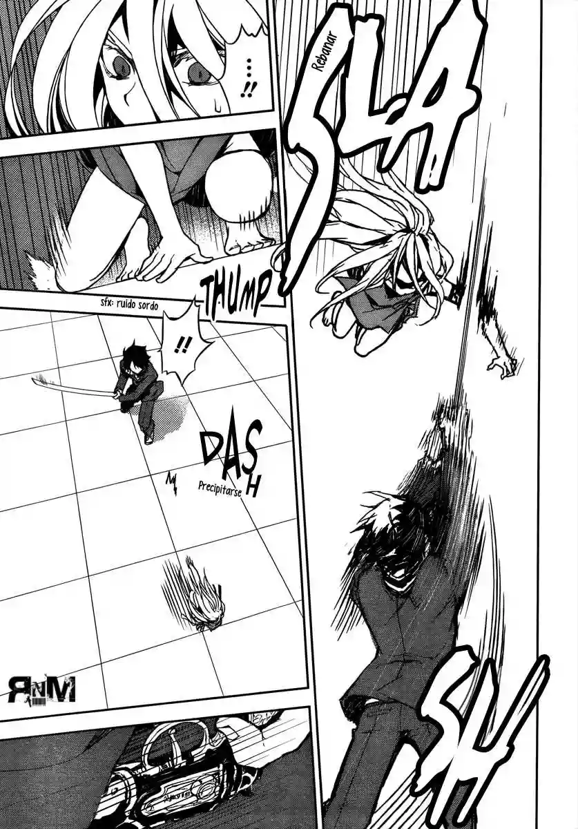 Página 47 del Manga