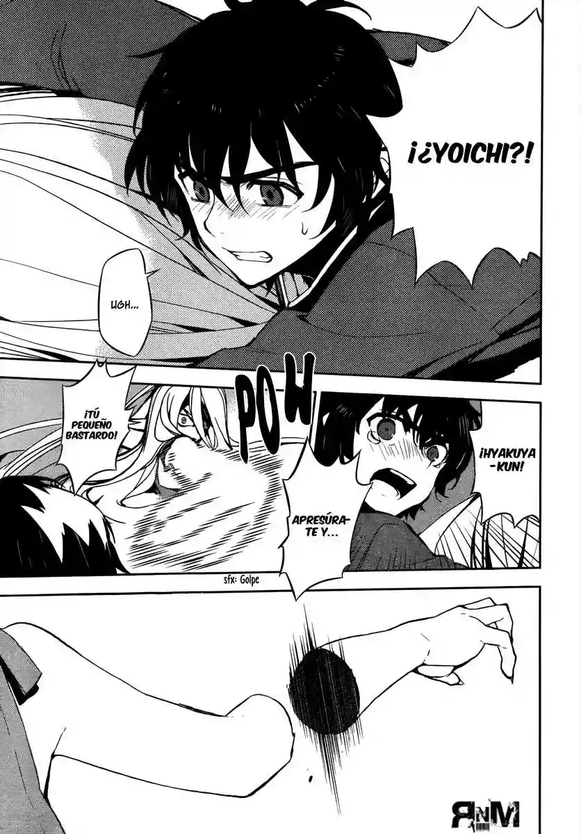 Página 51 del Manga