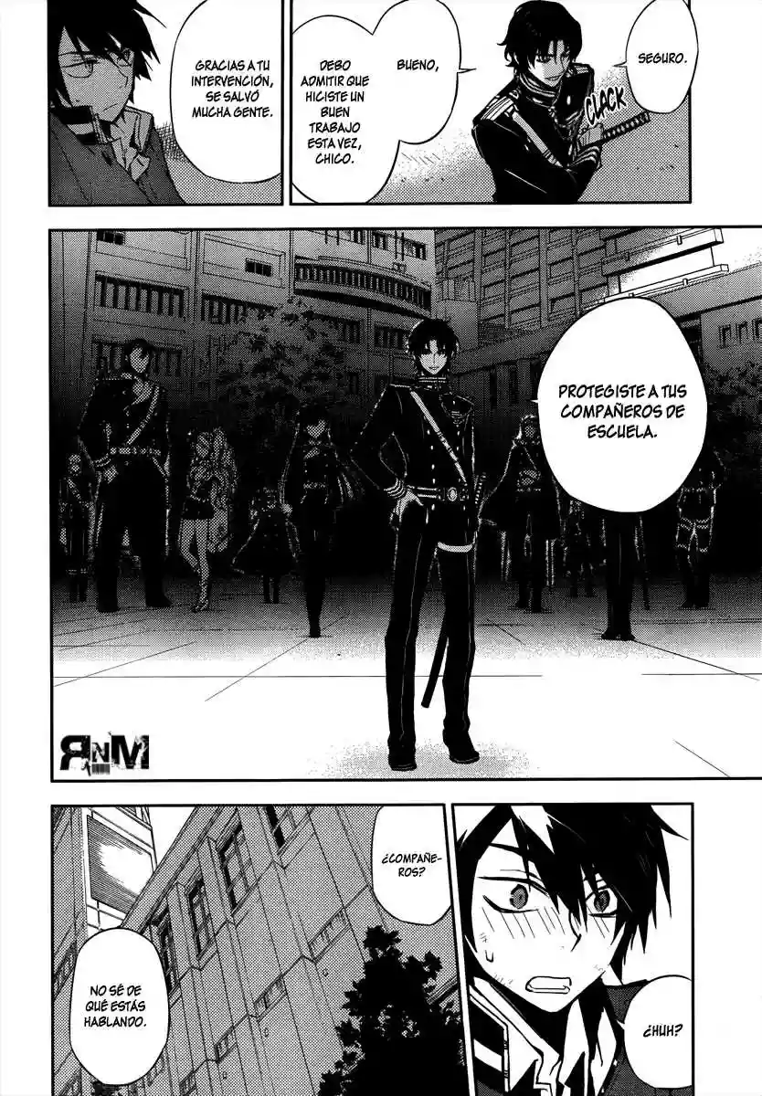 Página 58 del Manga