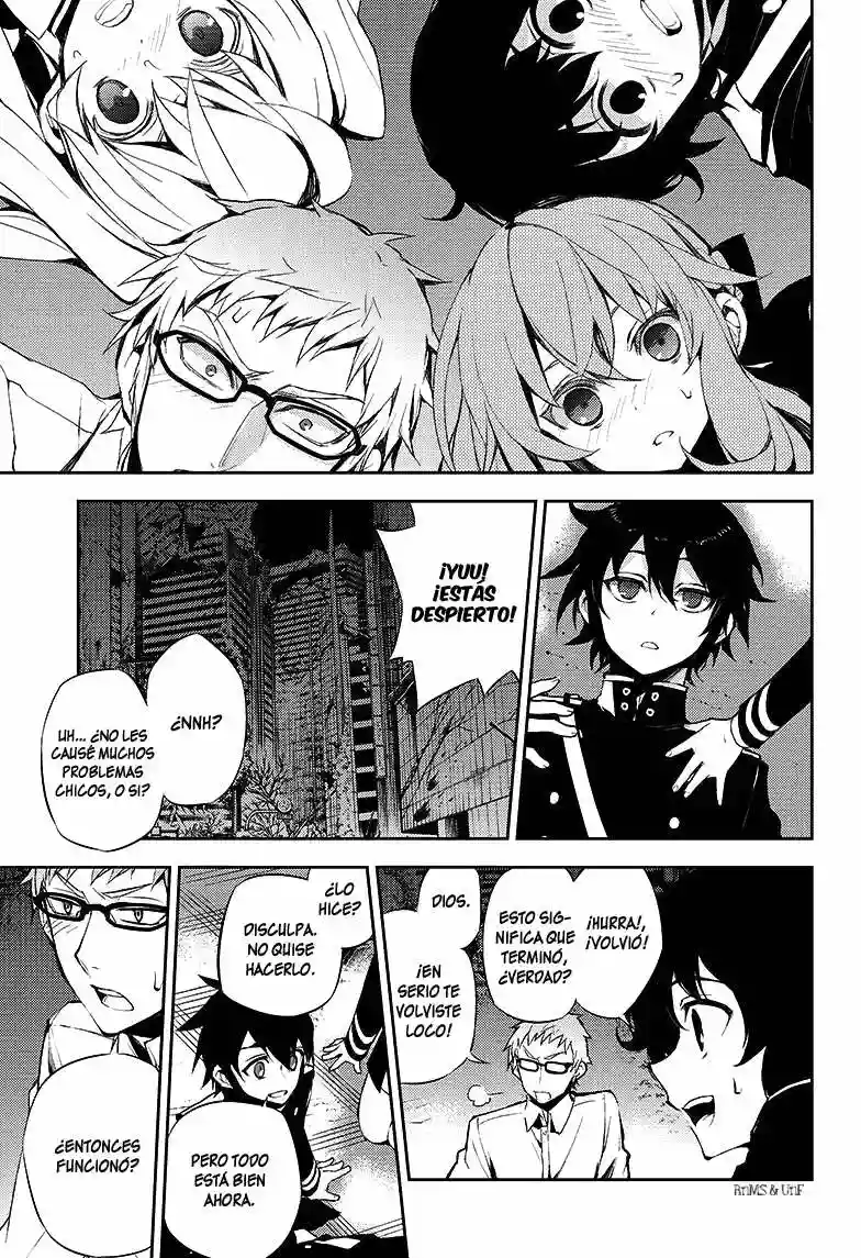 Página 44 del Manga