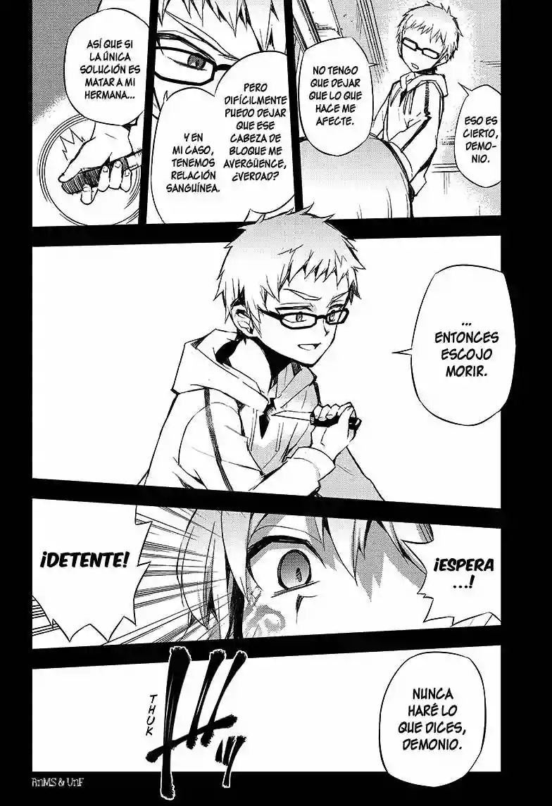 Página 30 del Manga