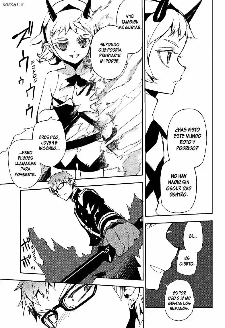 Página 33 del Manga