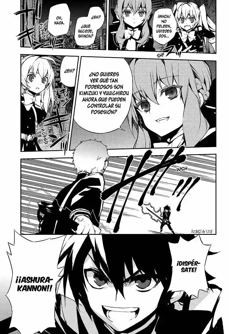Página 37 del Manga