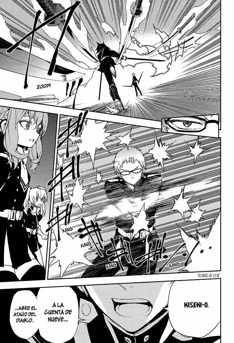 Página 39 del Manga