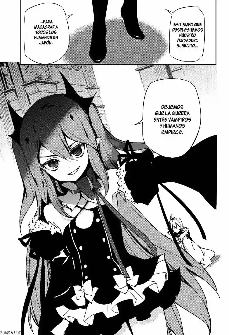 Página 41 del Manga