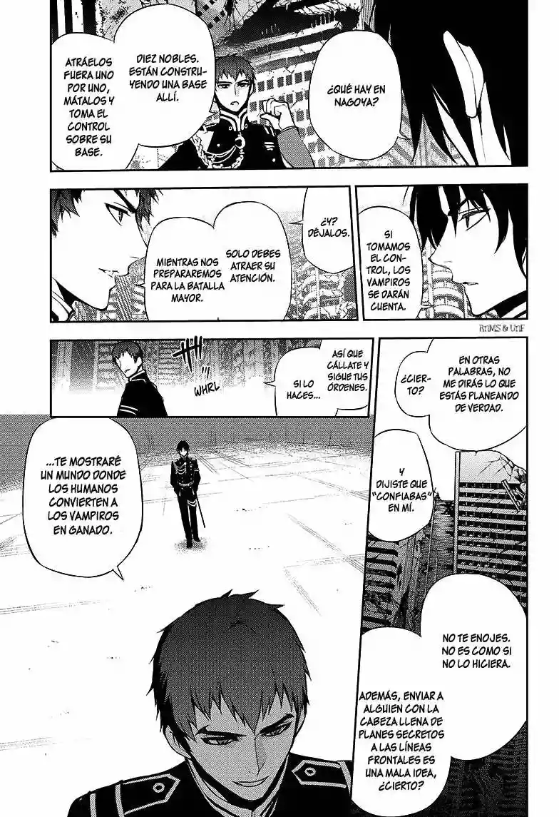Página 35 del Manga