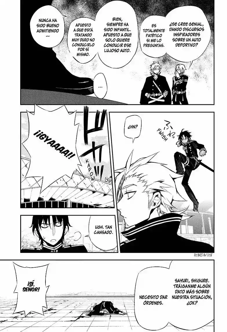 Página 32 del Manga