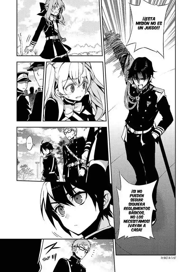 Página 36 del Manga