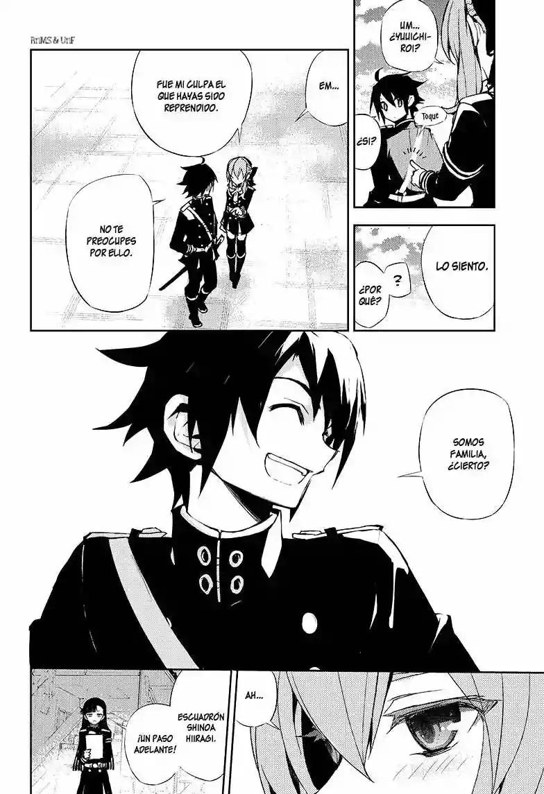 Página 41 del Manga