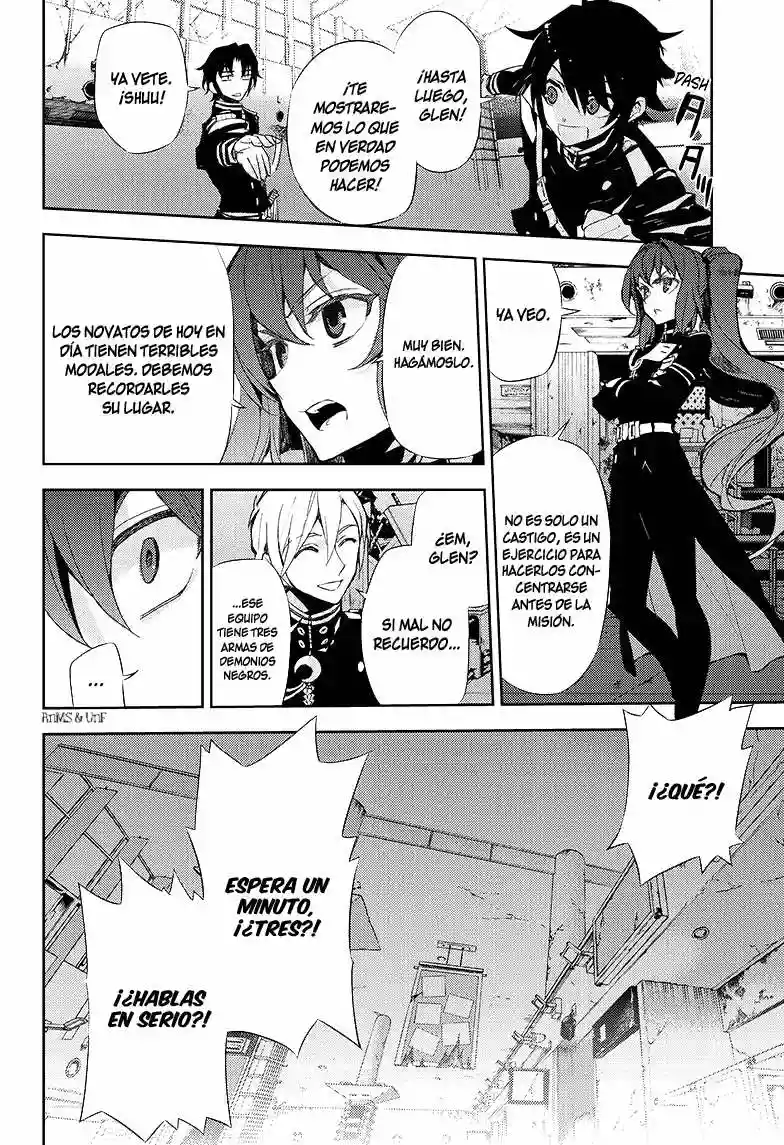 Página 32 del Manga