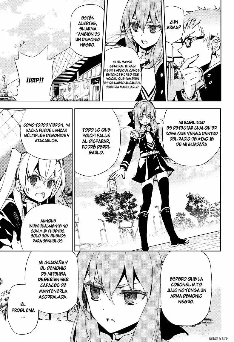 Página 35 del Manga