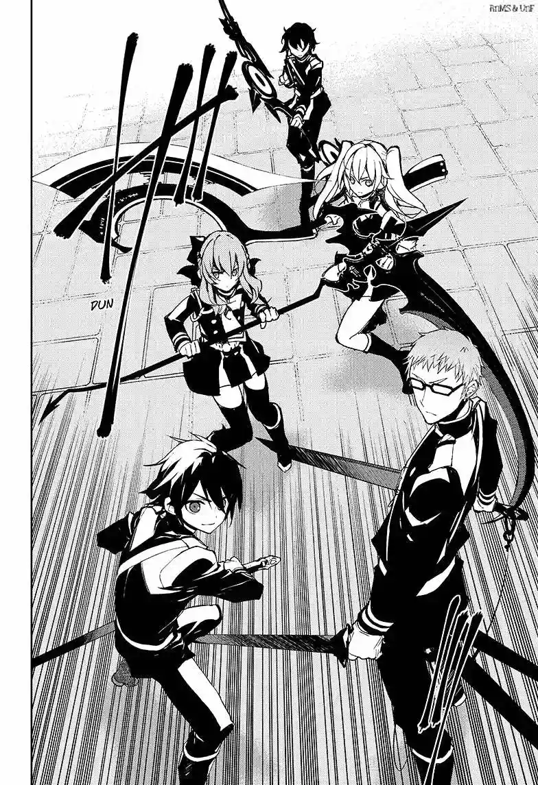 Página 39 del Manga