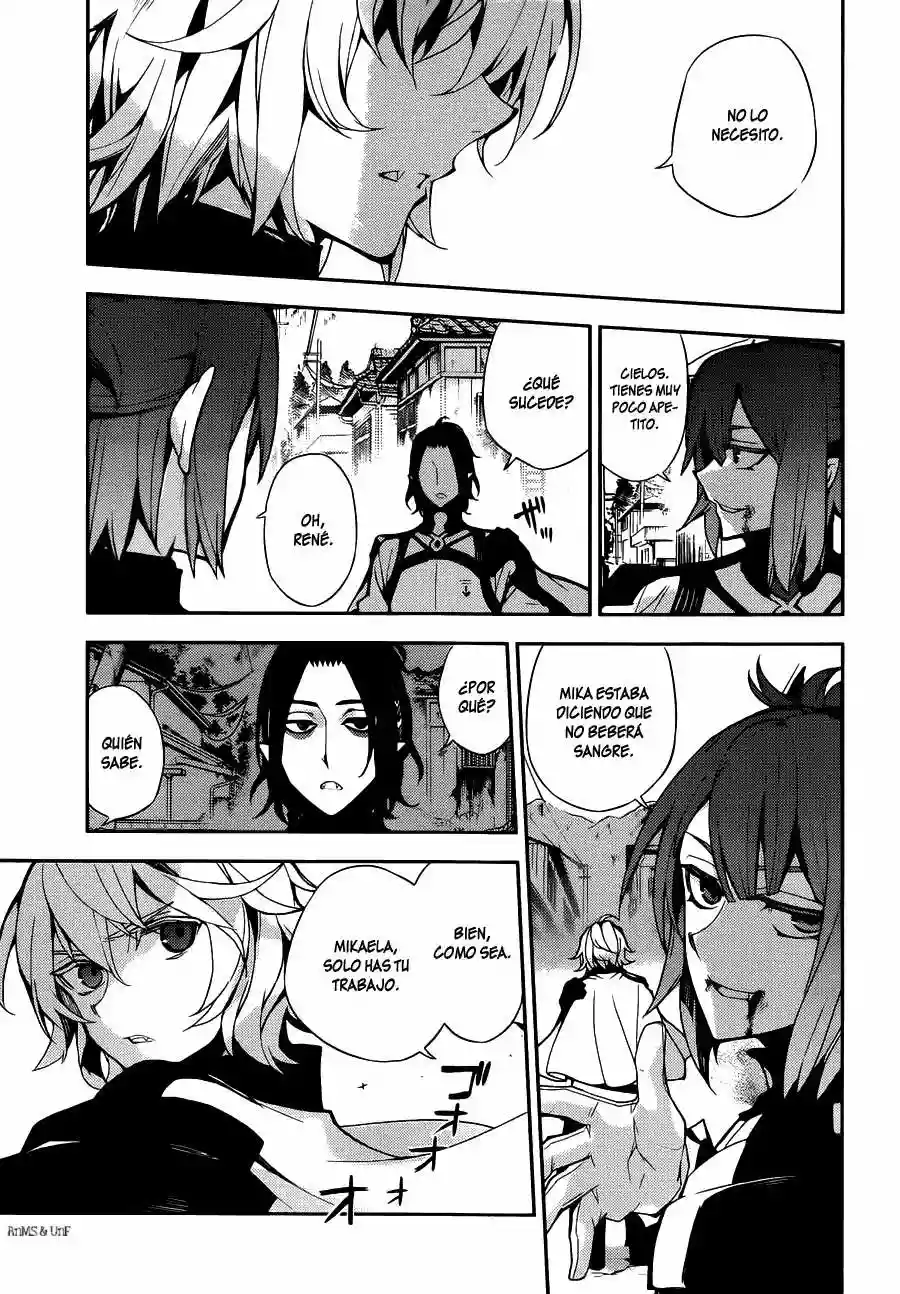 Página 33 del Manga