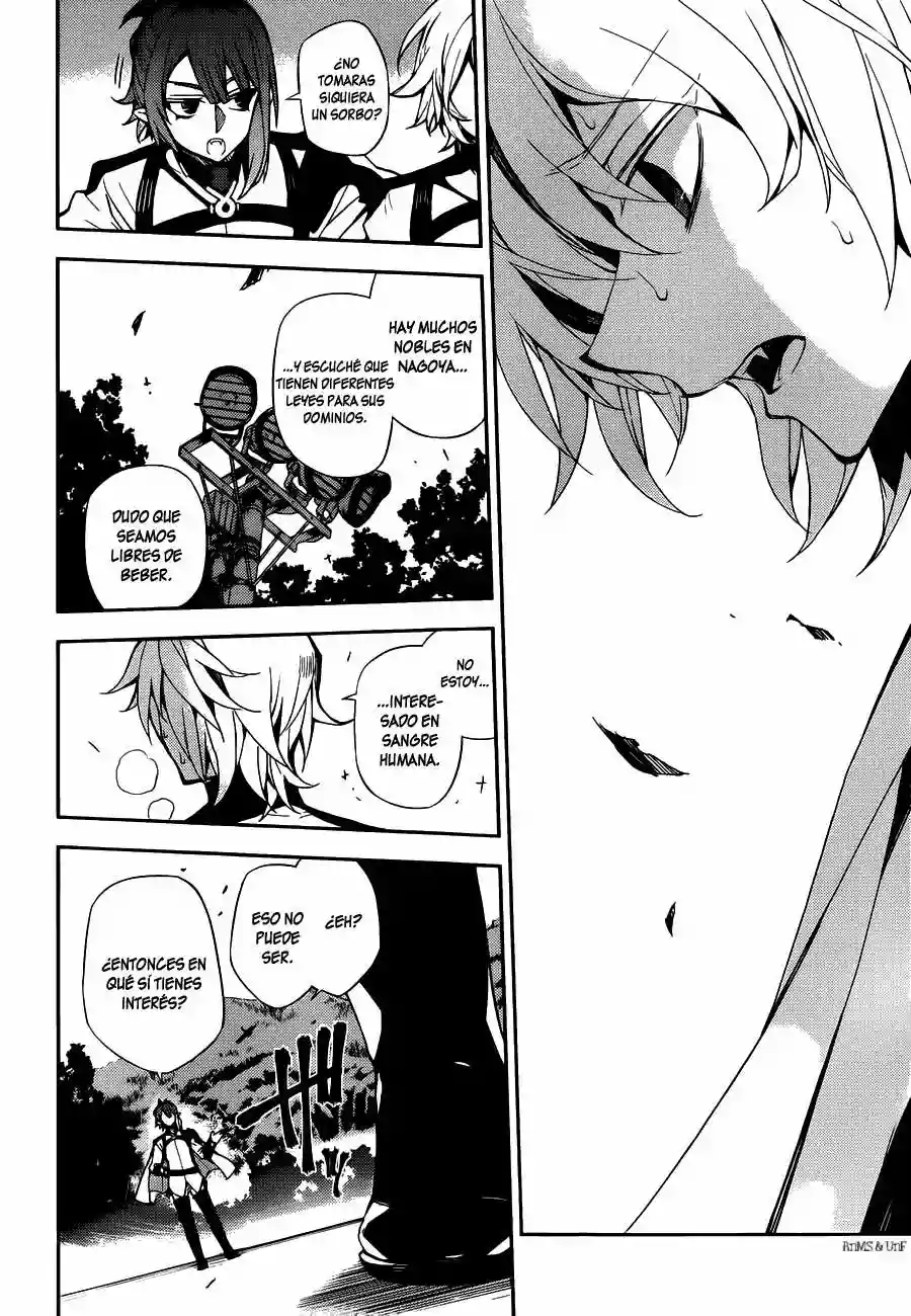 Página 35 del Manga