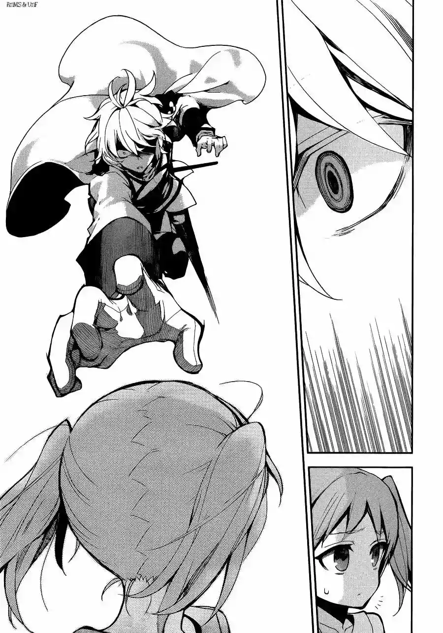 Página 38 del Manga