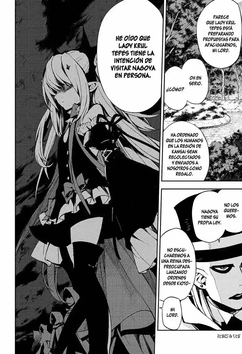 Página 32 del Manga