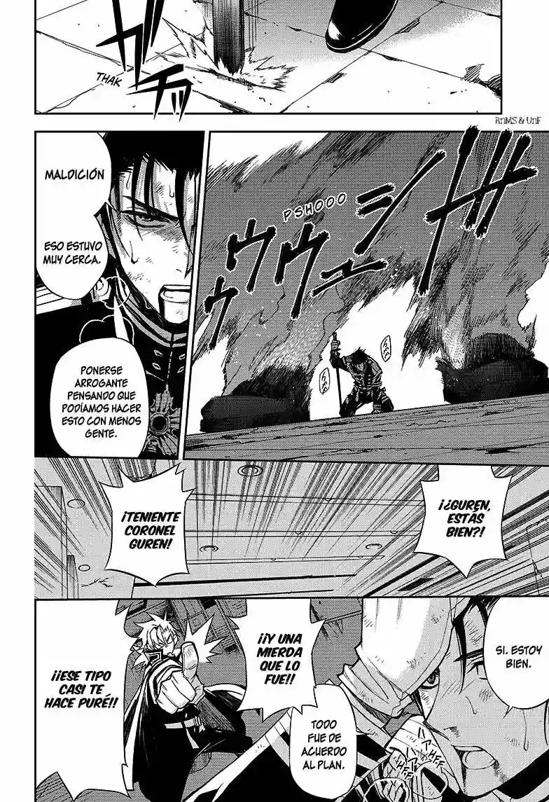 Página 32 del Manga