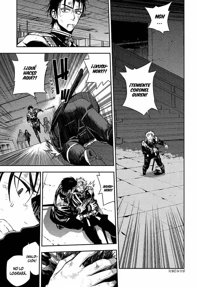 Página 35 del Manga