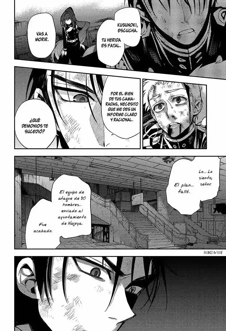 Página 36 del Manga