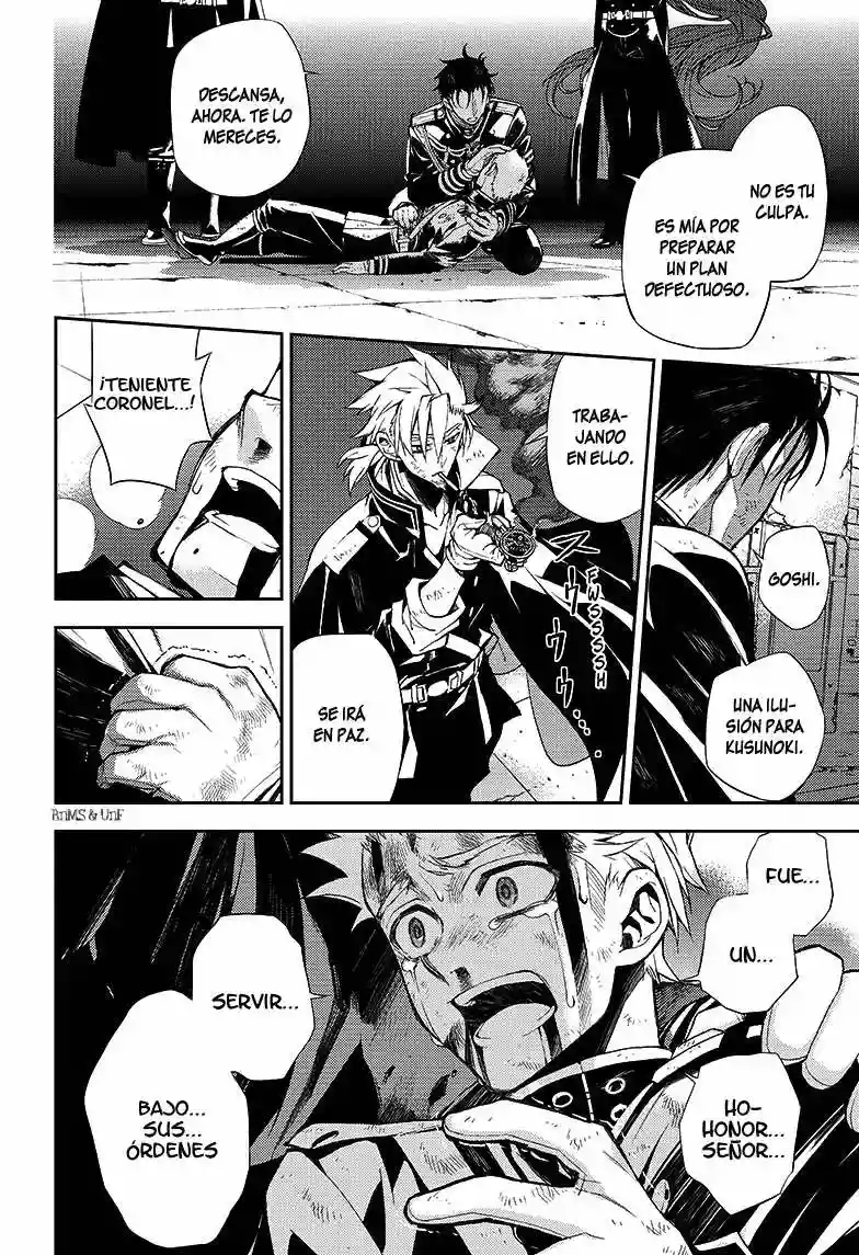 Página 38 del Manga