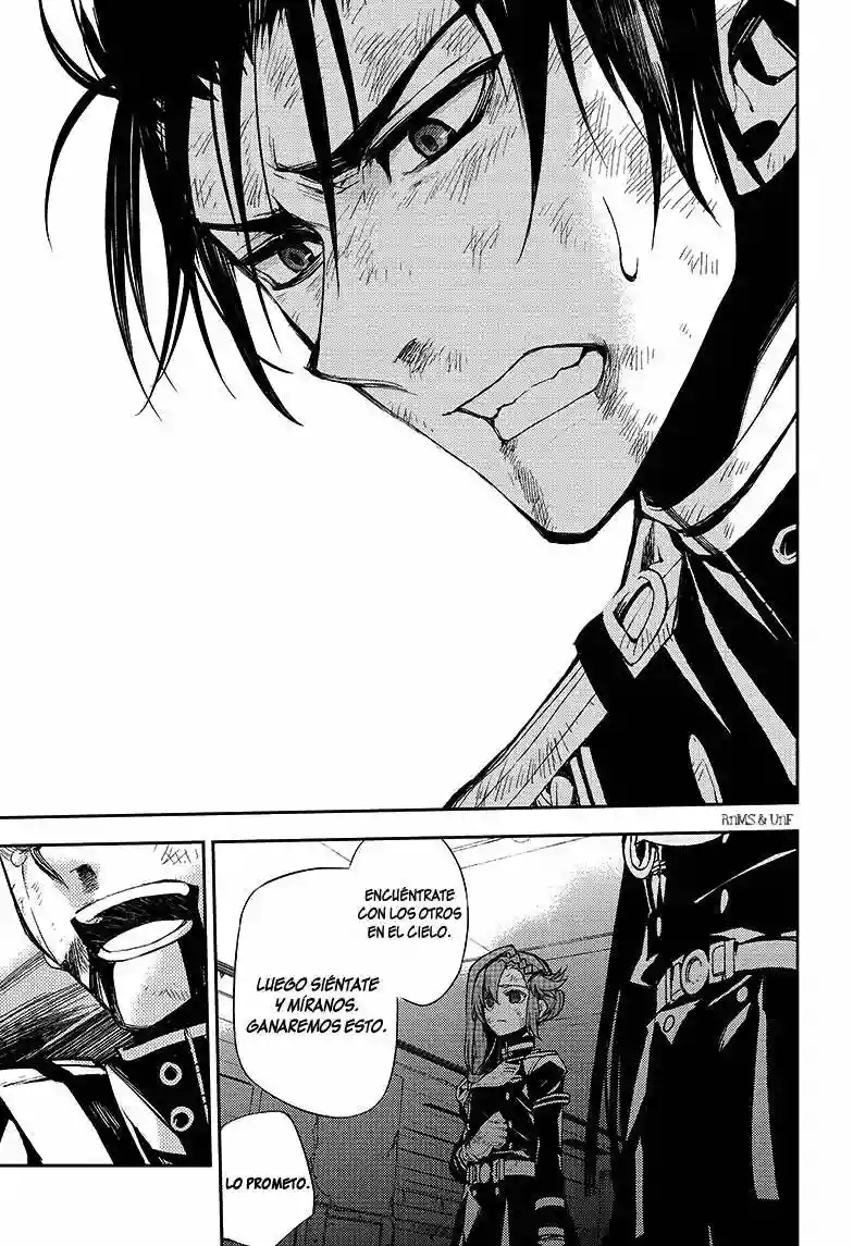 Página 39 del Manga