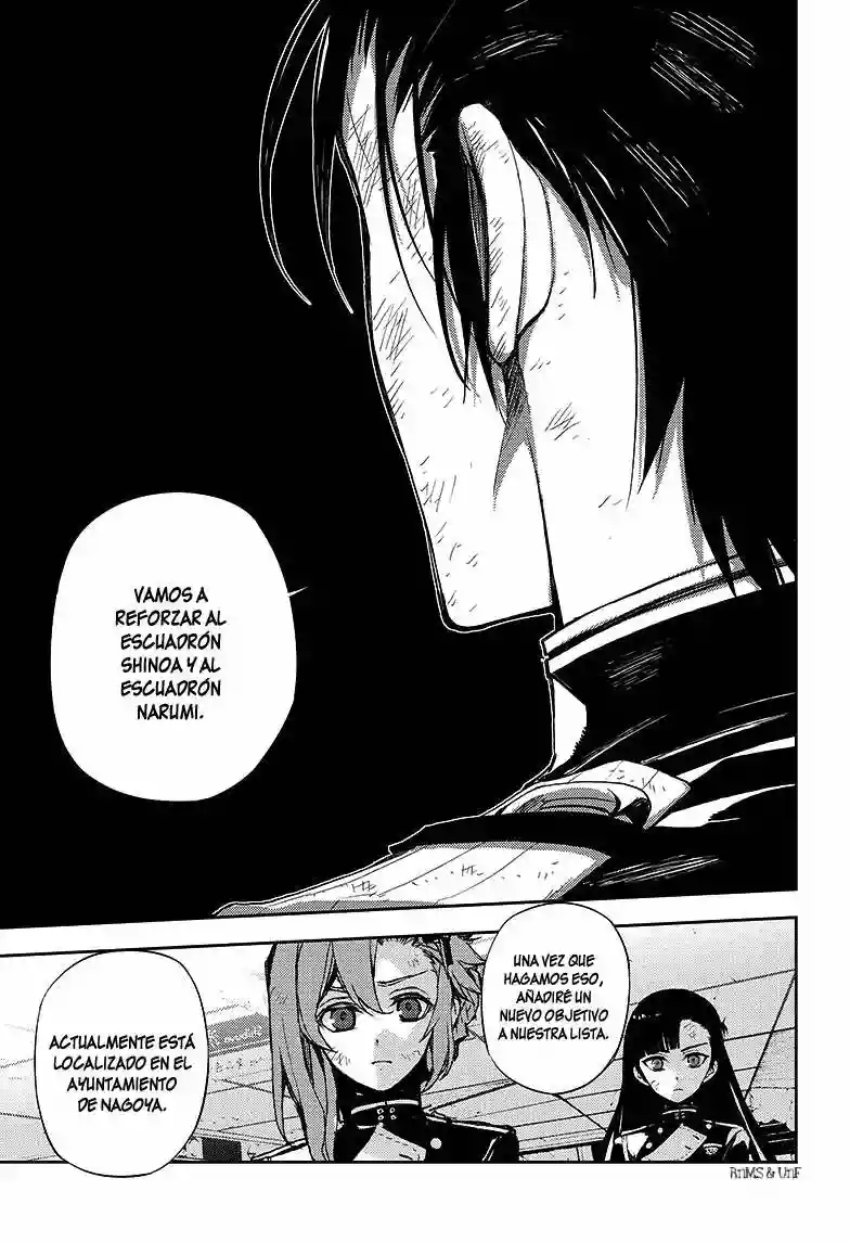 Página 41 del Manga