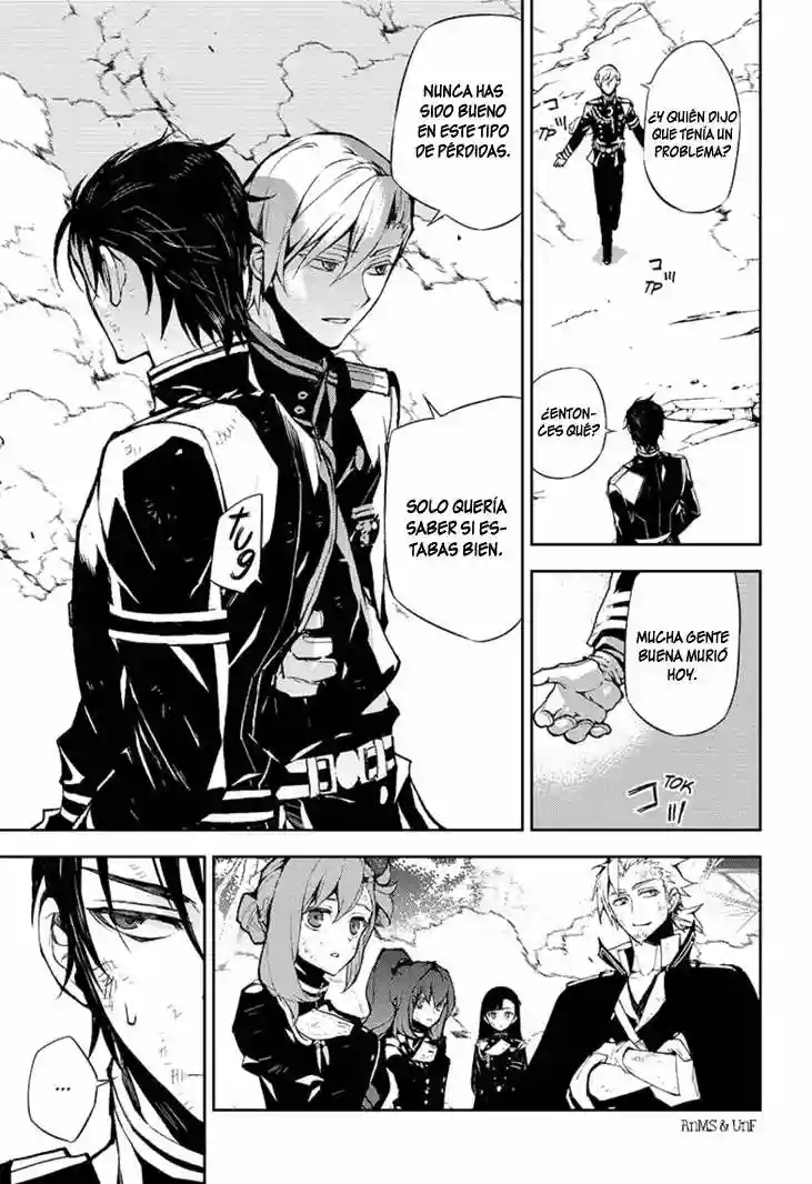 Página 33 del Manga