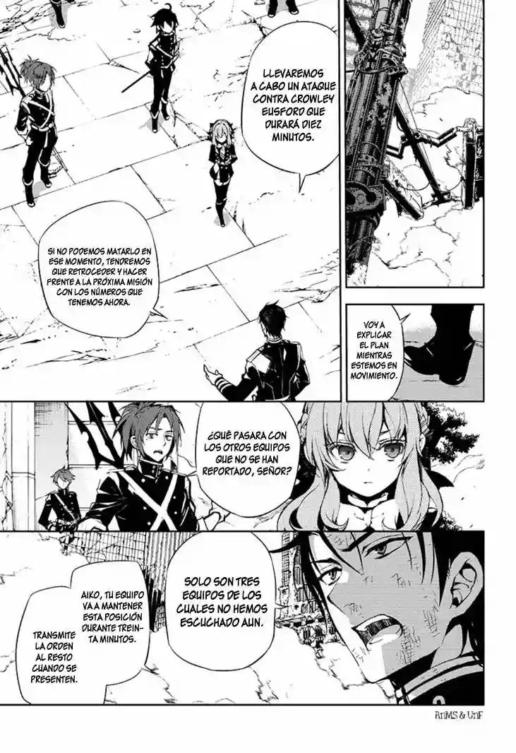 Página 35 del Manga
