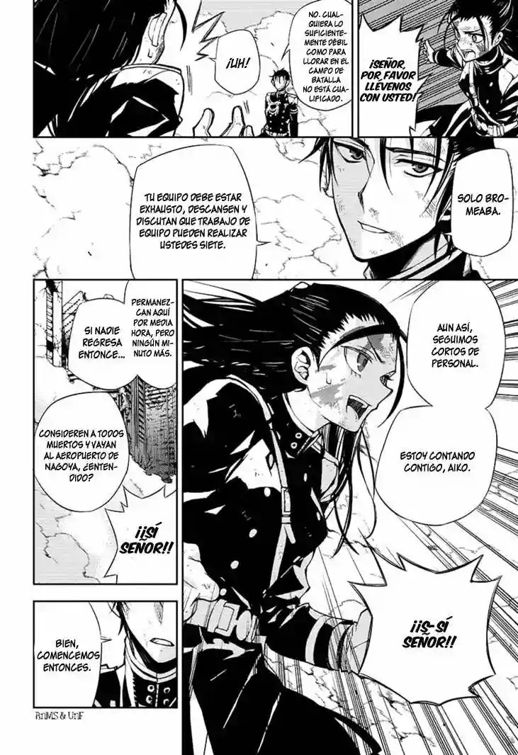 Página 36 del Manga