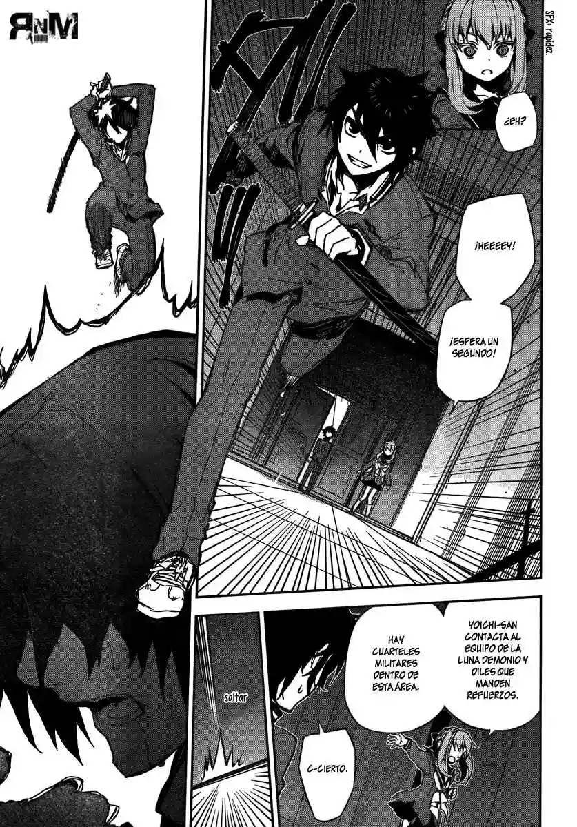 Página 29 del Manga