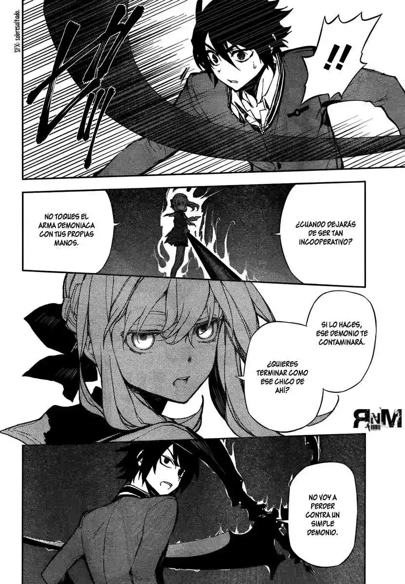 Página 32 del Manga
