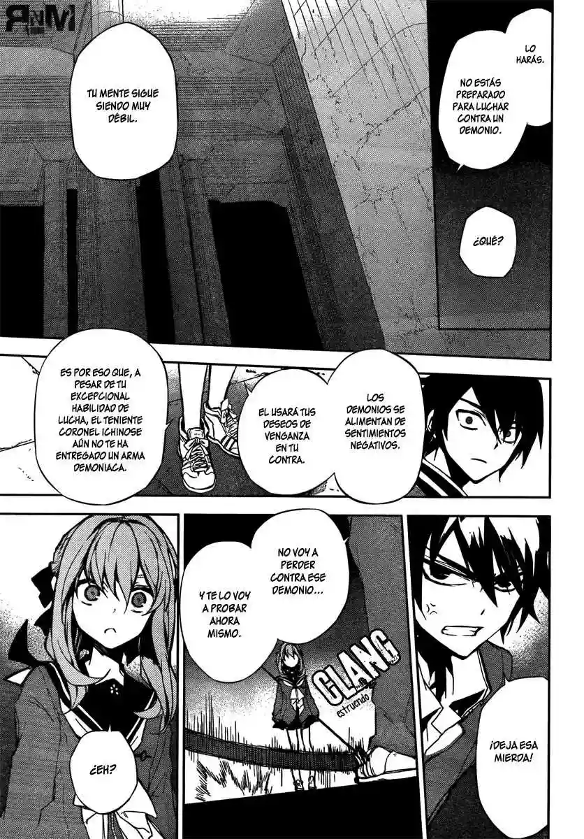 Página 33 del Manga