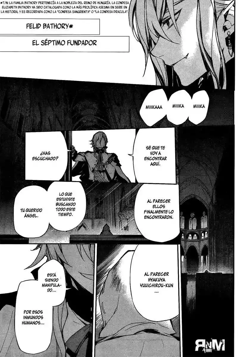 Página 45 del Manga