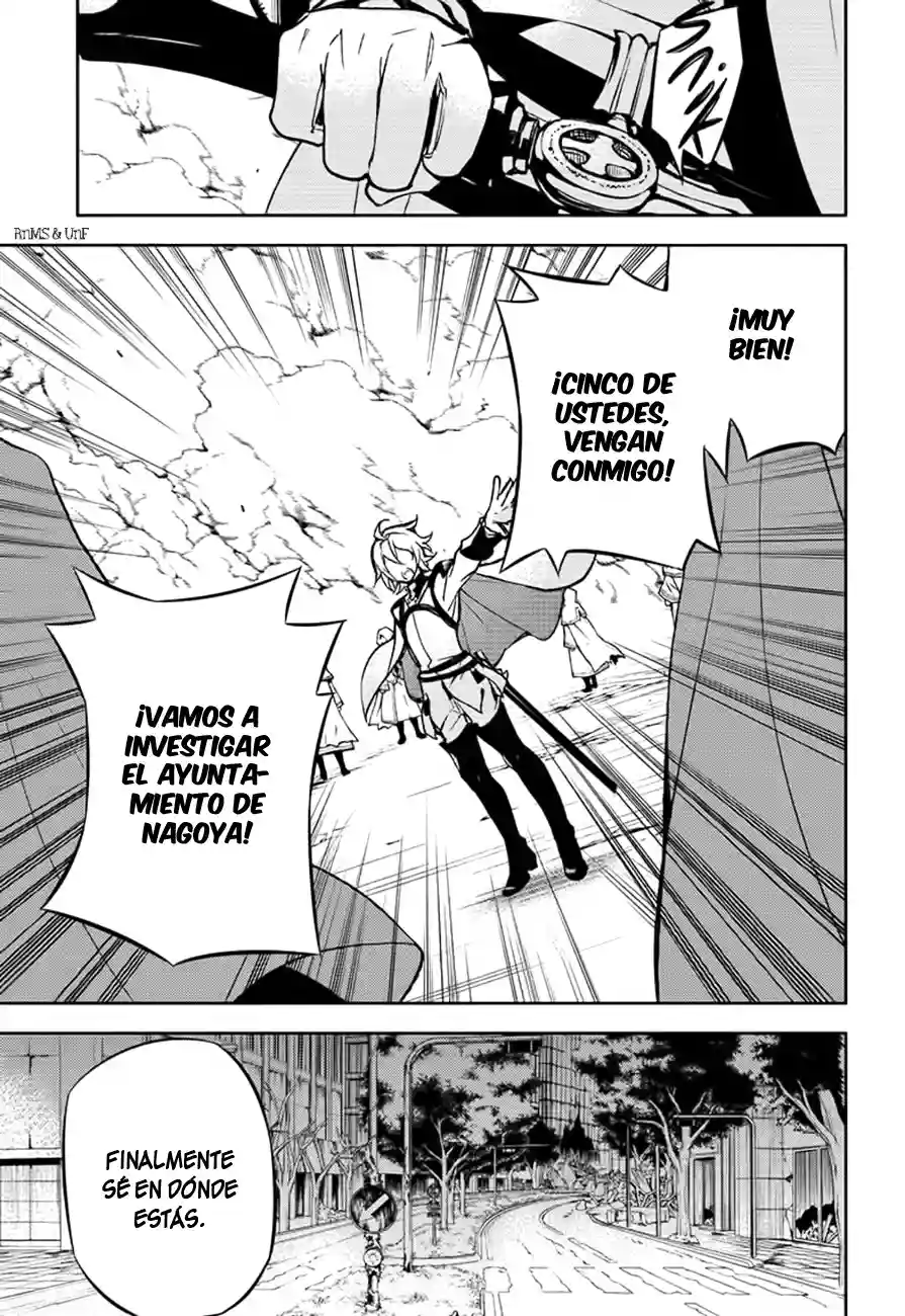 Página 35 del Manga