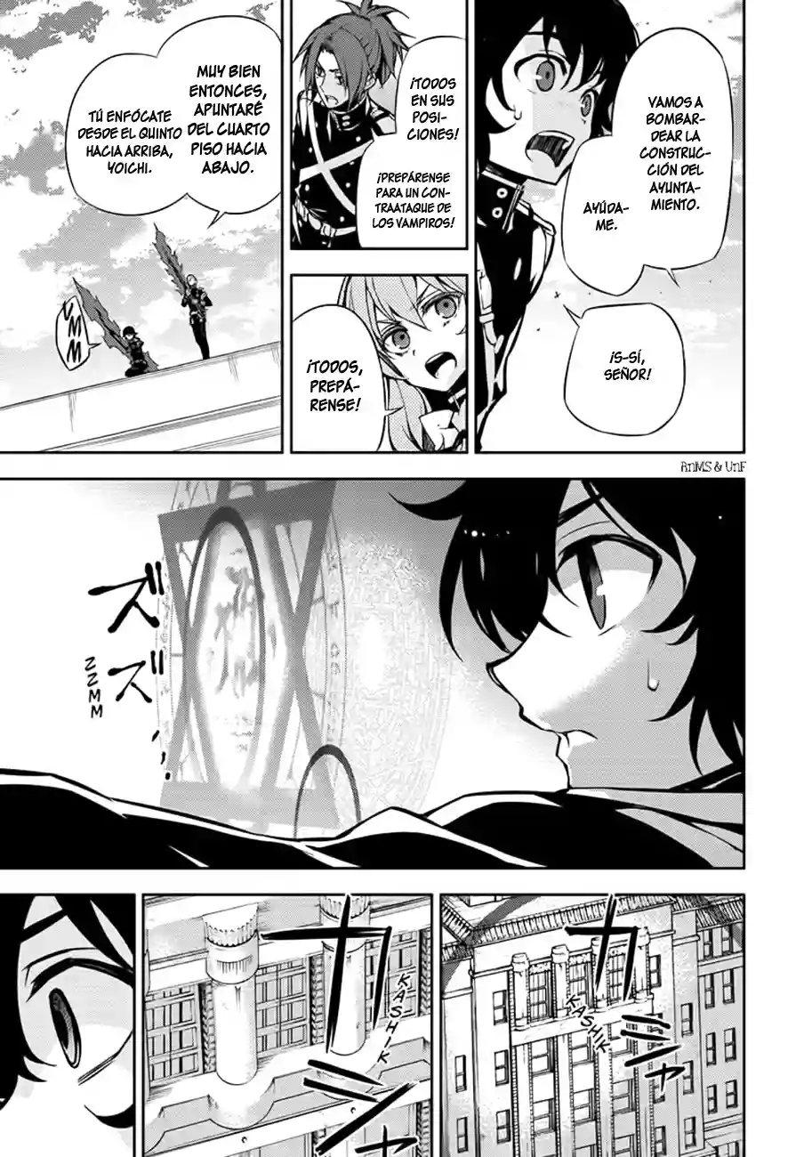 Página 43 del Manga