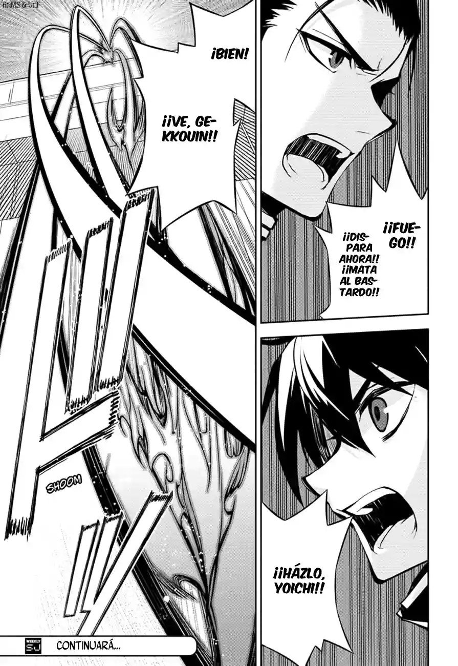 Página 45 del Manga
