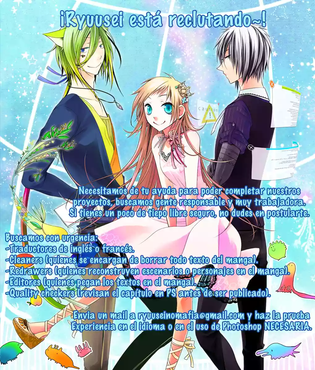 Página 31 del Manga
