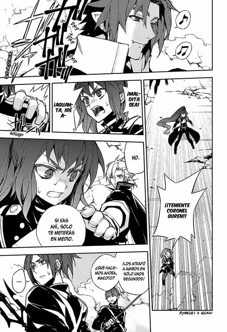 Página 34 del Manga
