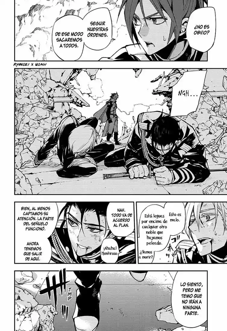 Página 35 del Manga